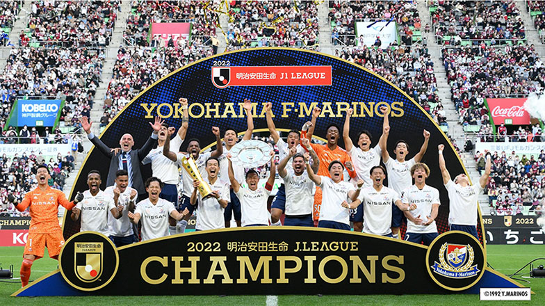 イメージ：横浜F・マリノス優勝特別号 ～スポンサーNEWS～
