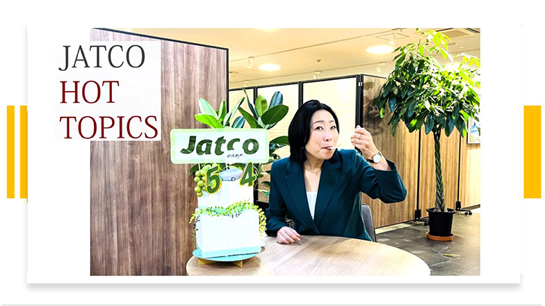 イメージ：(日本語) JATCO HOT TOPICS vol.7