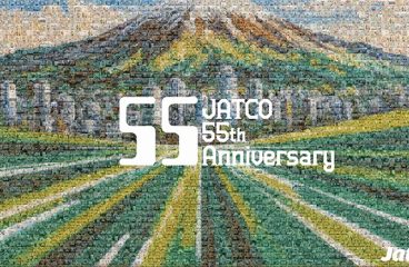 イメージ：(日本語) ジヤトコ創立55周年プロジェクト始動!!!!!