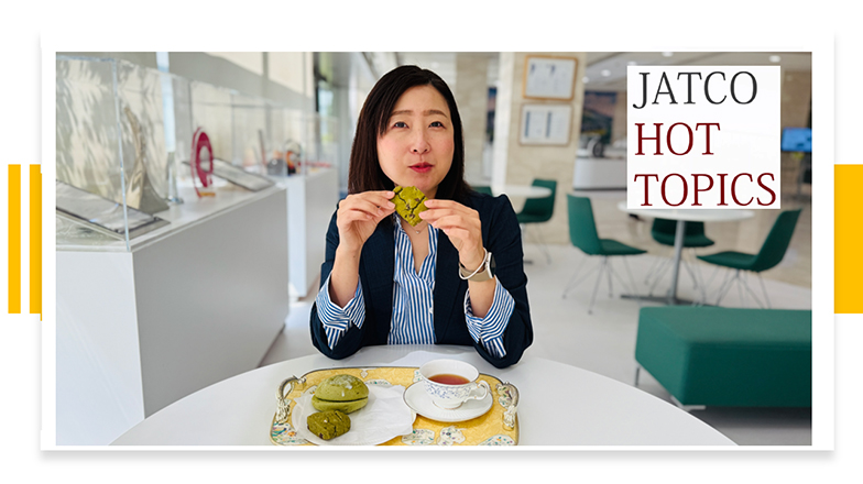 イメージ：(日本語) JATCO HOT TOPICS vol.23