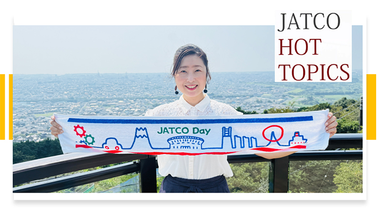 イメージ：JATCO HOT TOPICS vol.27